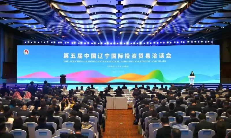 Río Grande busca inversiones en China para desarrollo local