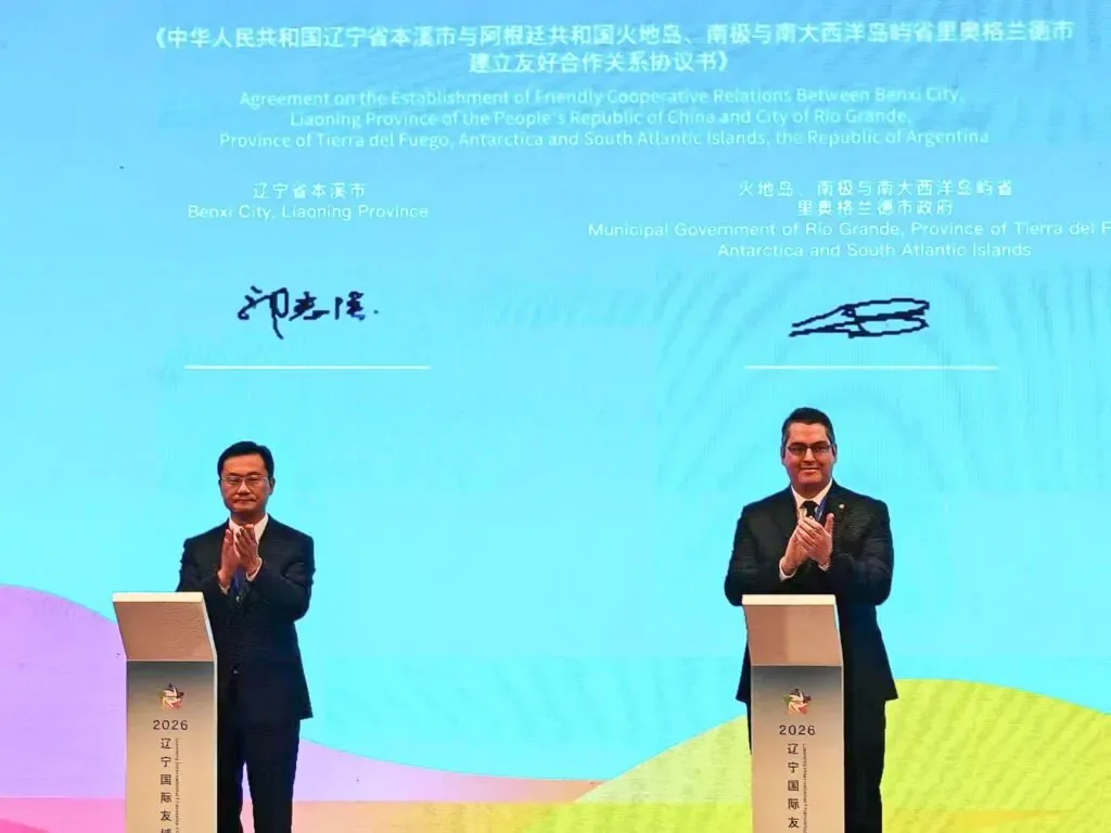 Río Grande se hermana con Benxi en busca de nuevas inversiones